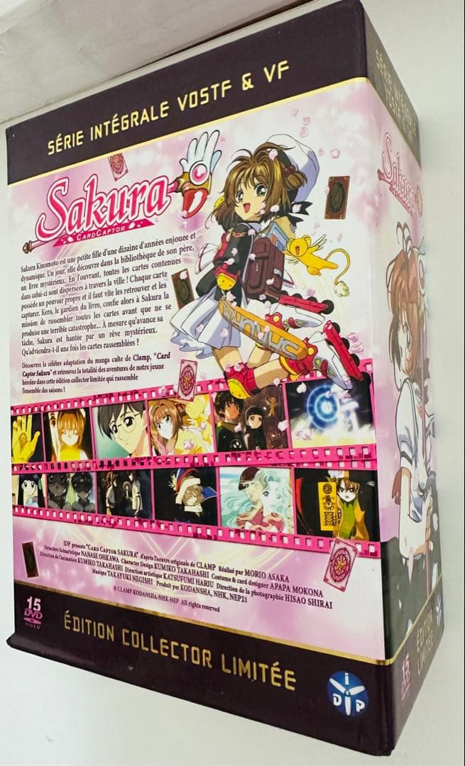 カードキャプターさくら コンプリート DVD-BOX