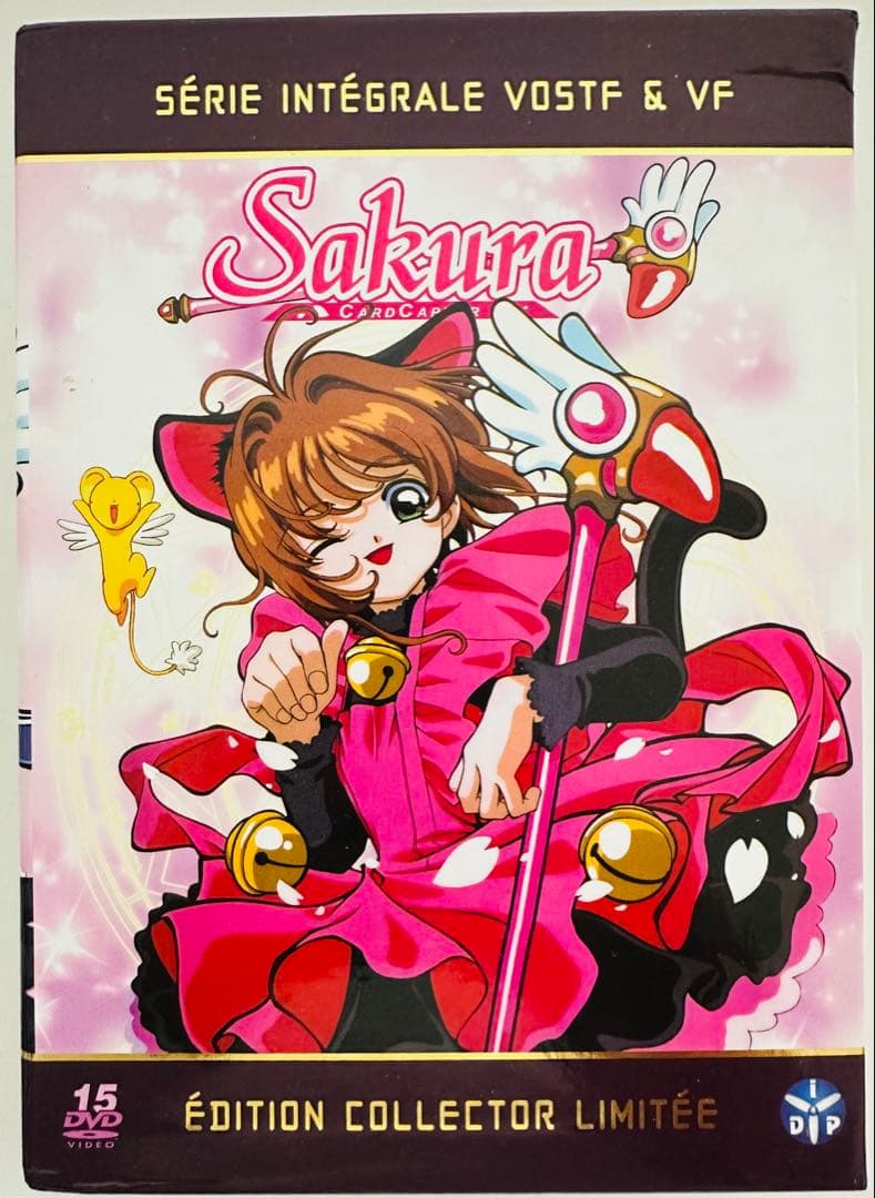 カードキャプターさくら コンプリート DVD-BOX