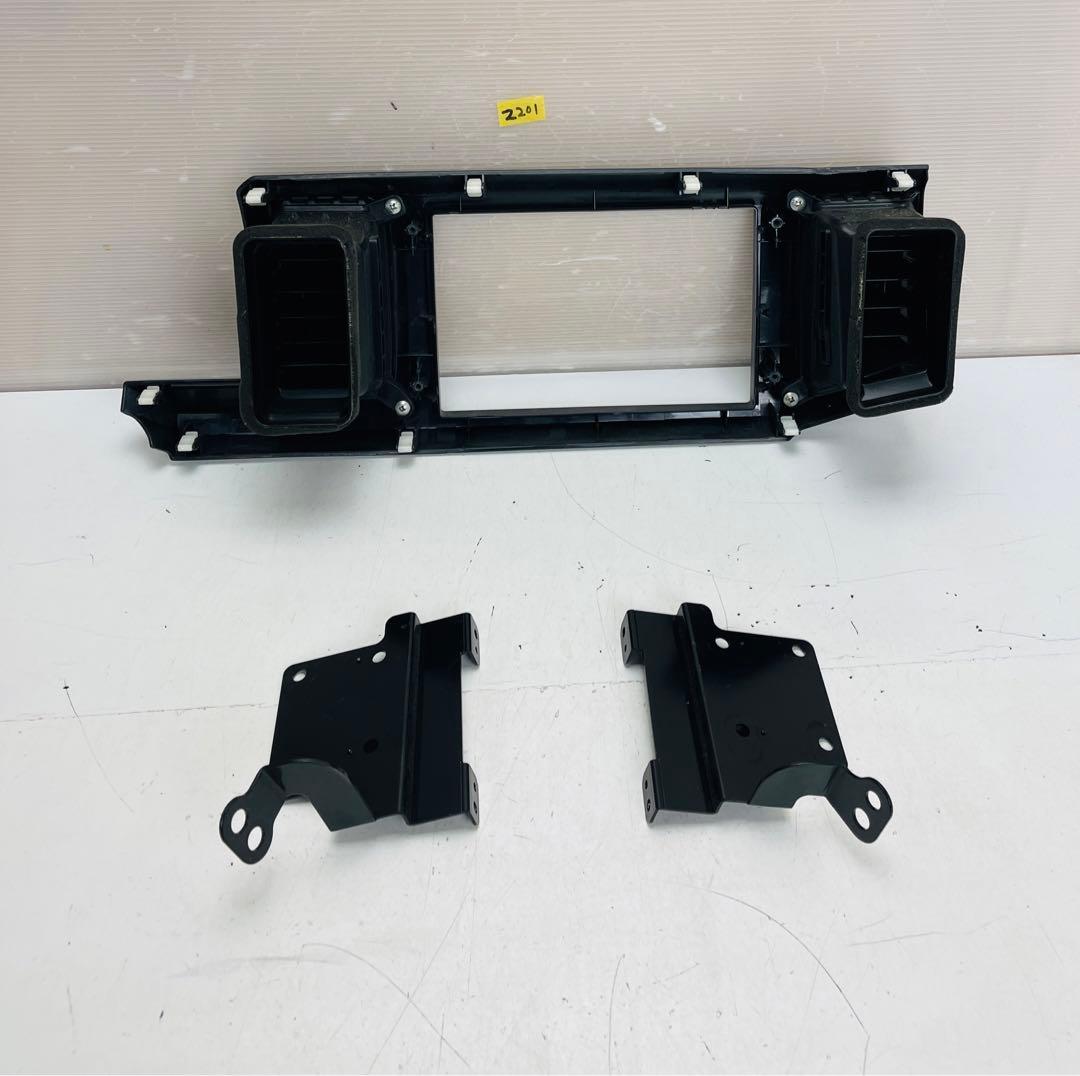 ステップワゴン オーディオパネル 8インチナビゲーション用