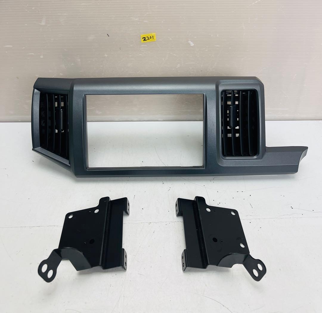 ステップワゴン オーディオパネル 8インチナビゲーション用