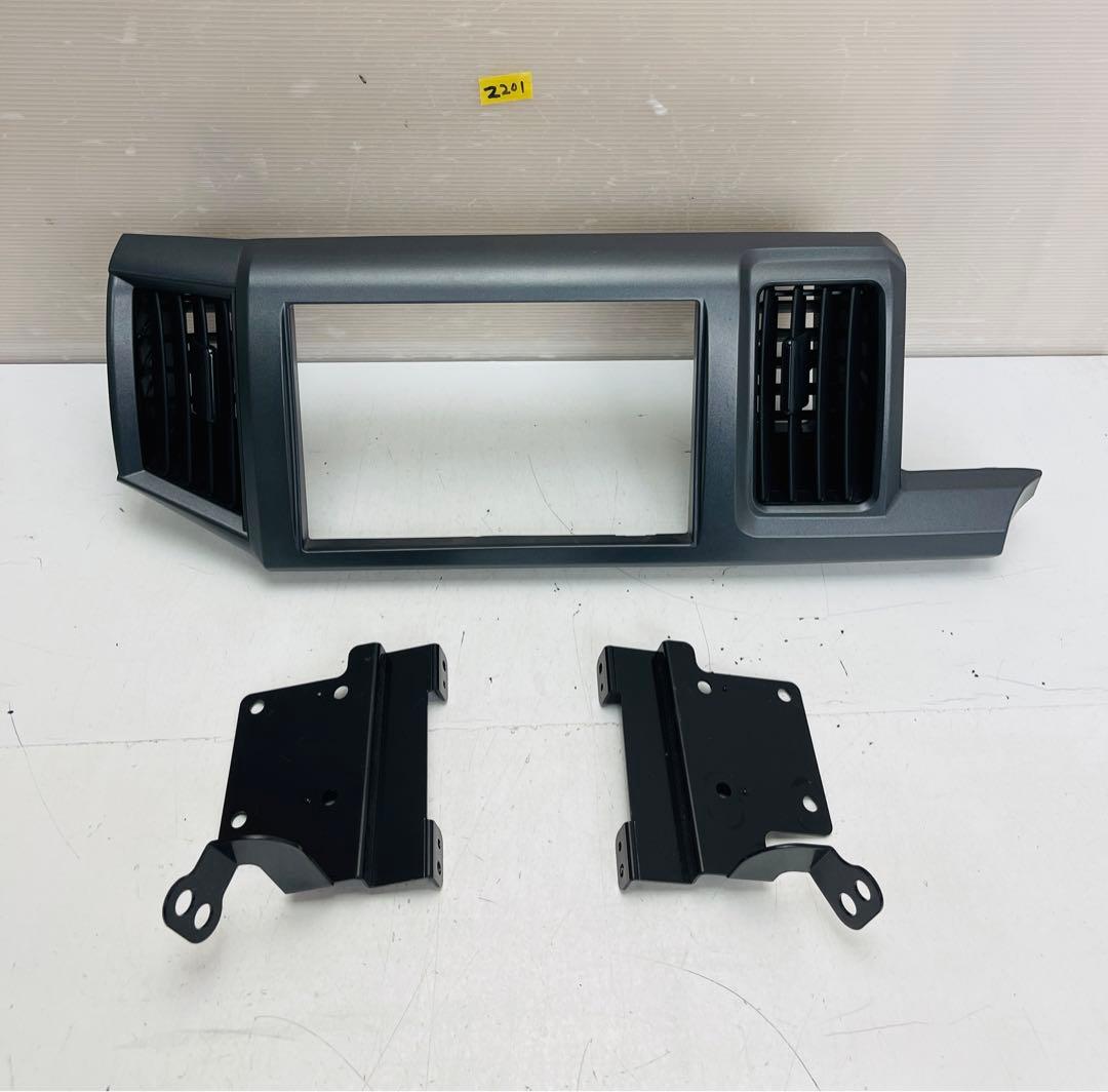 ステップワゴン オーディオパネル 8インチナビゲーション用