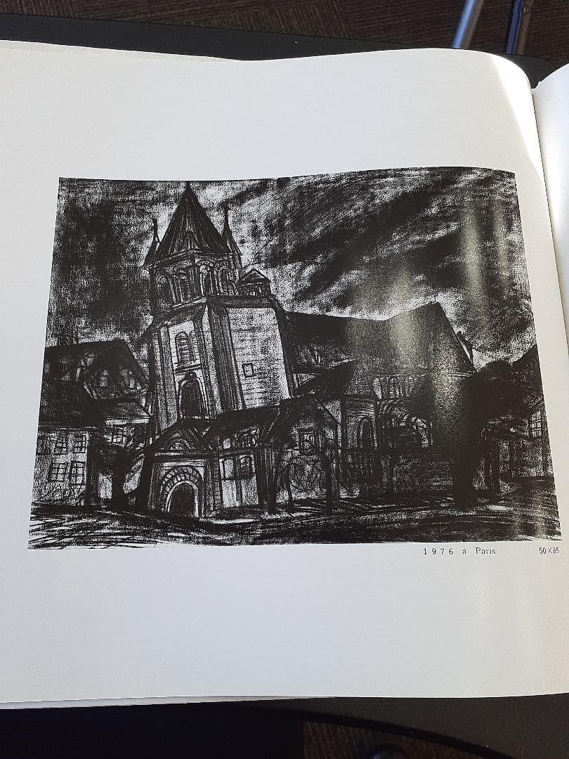 故　小川童鬼　デッサン集