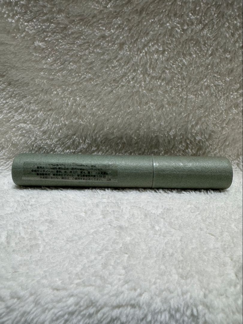 LIBERTA PERFUME スプレータイプ 4種