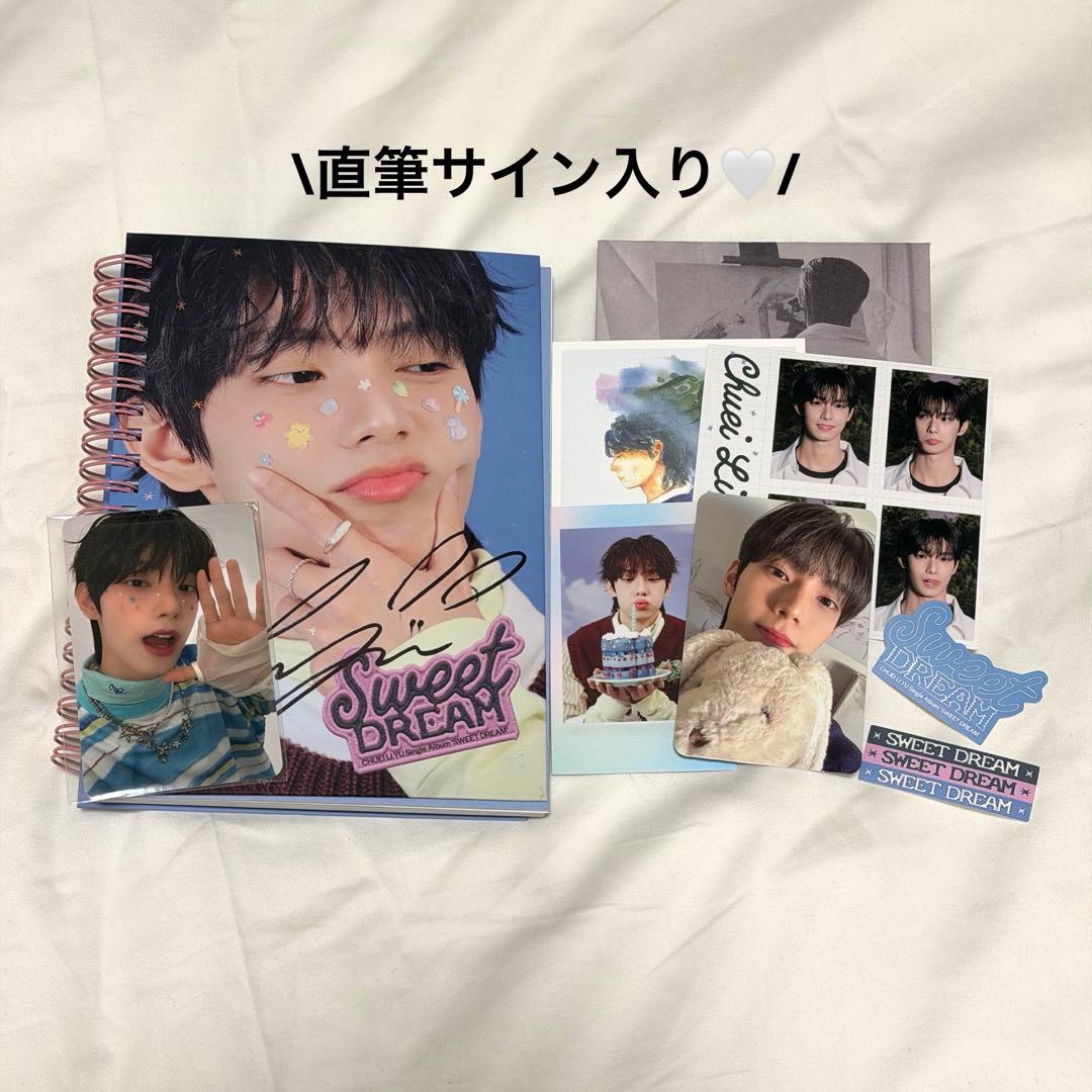 【直筆サイン入り】チェリブ sweet dream アルバム mnet