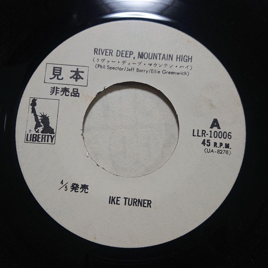 洋楽 IKE TURNER  DEEP, MOUNTAIN HIGH EP