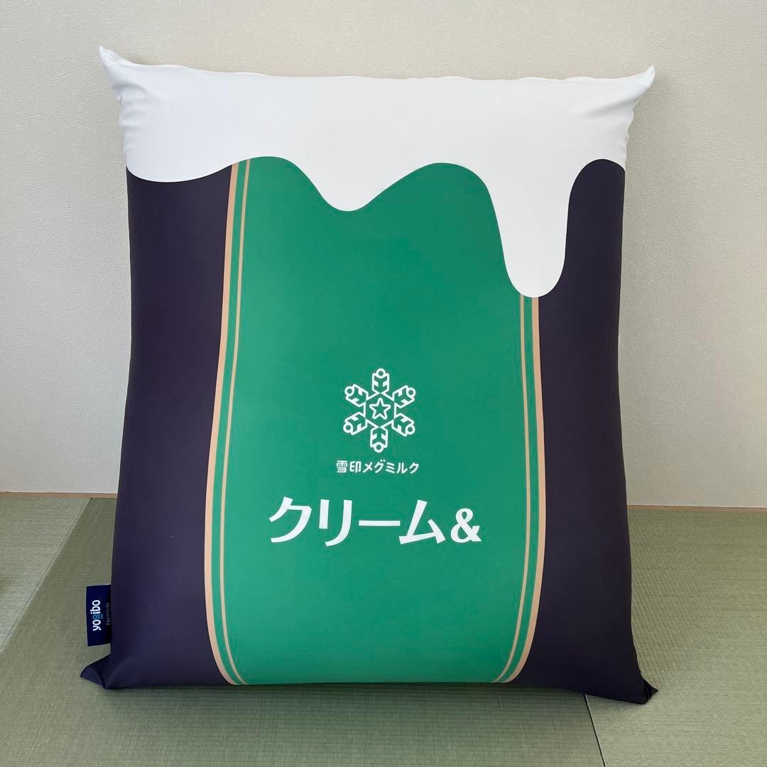 Yogibo Mini Premium 雪印メグミルククリーム＆コラボ新品非売品
