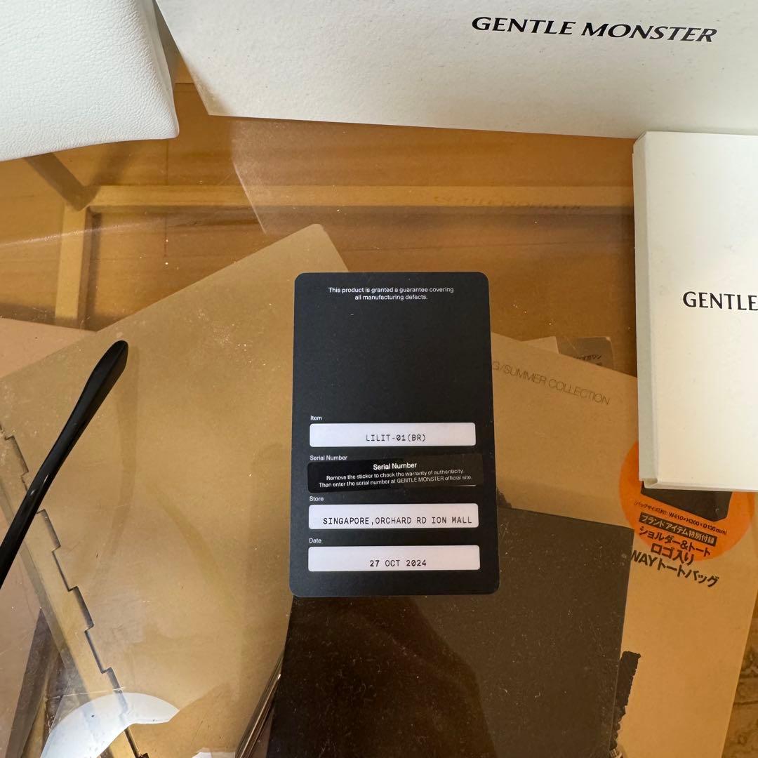 Gentle Monster Lilit 01BR サングラス　Nissy着用