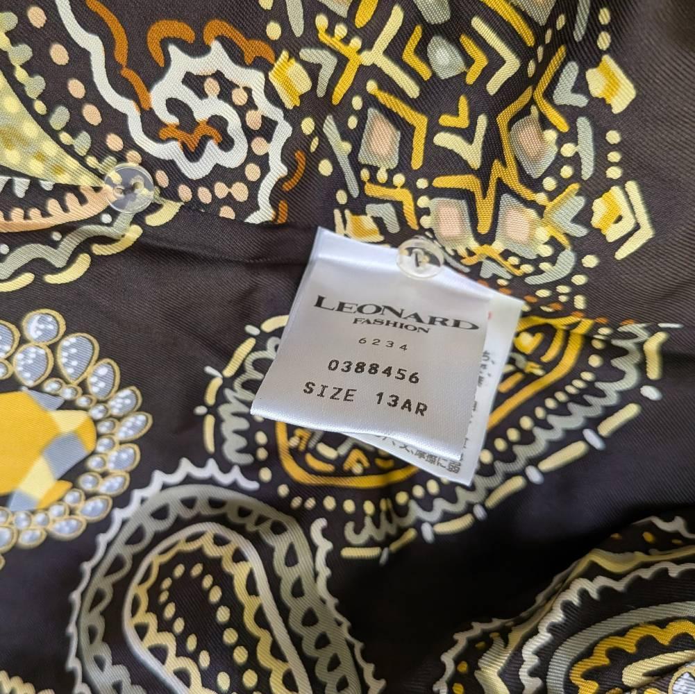 LEONARD レオナール コート ブラウン 裏地プリント花柄 13ARサイズ