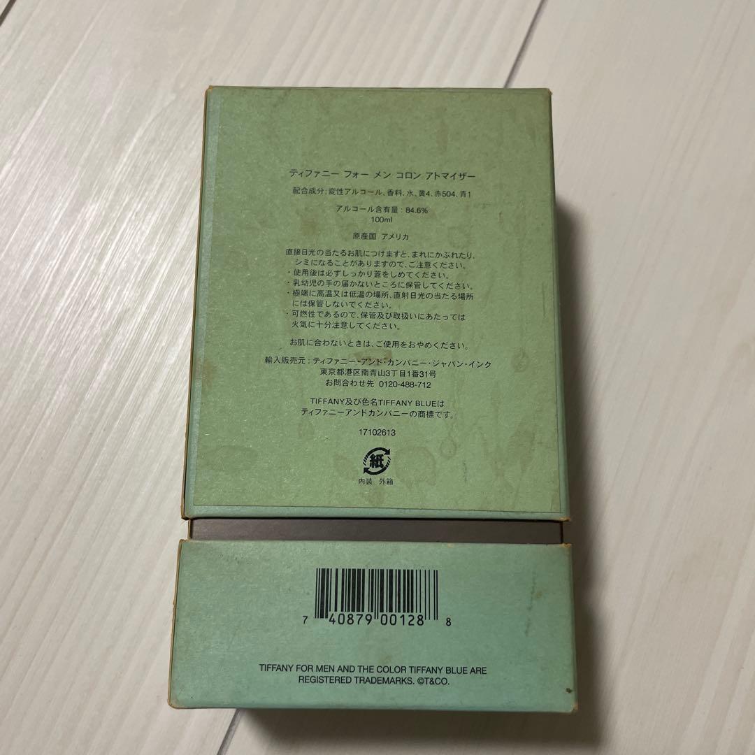 ティファニーフォーメン　スプレーコロン 100ml