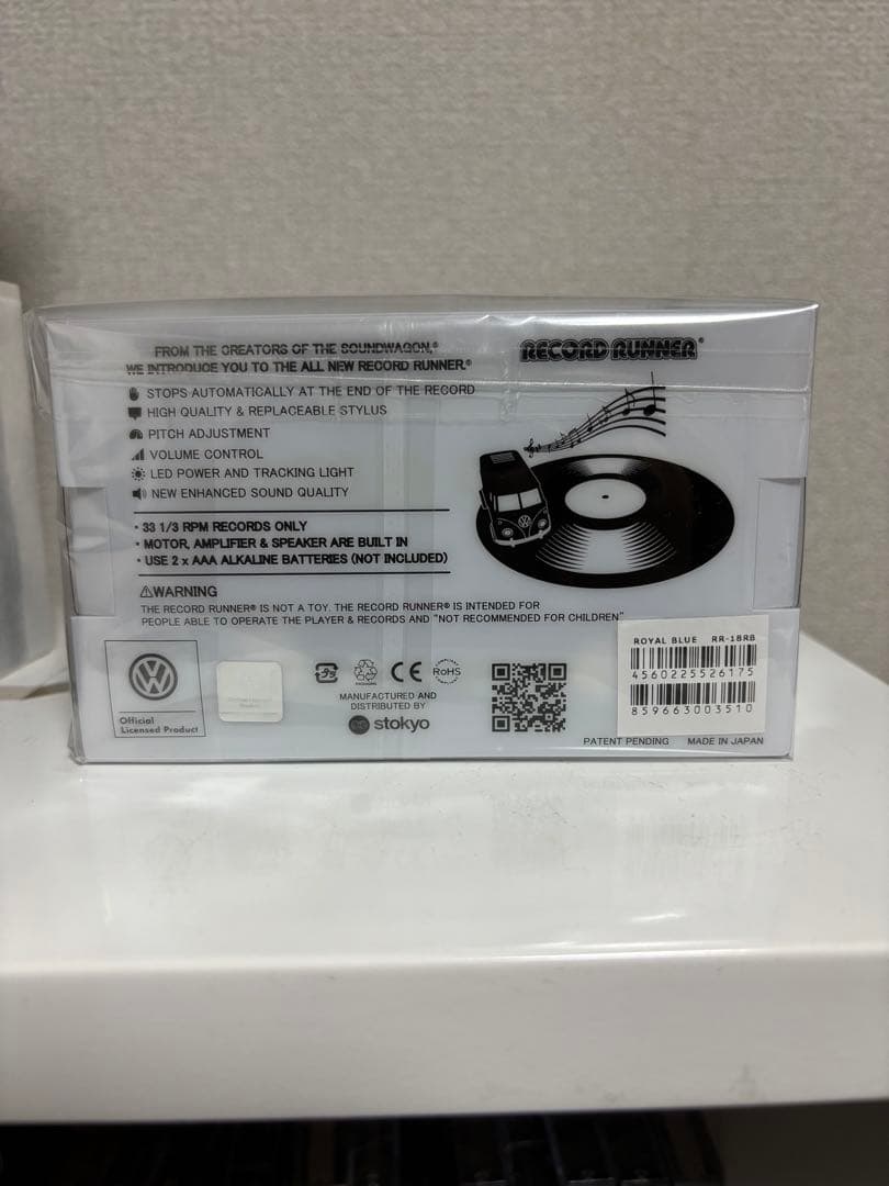 RECORD RUNNER®  Blue