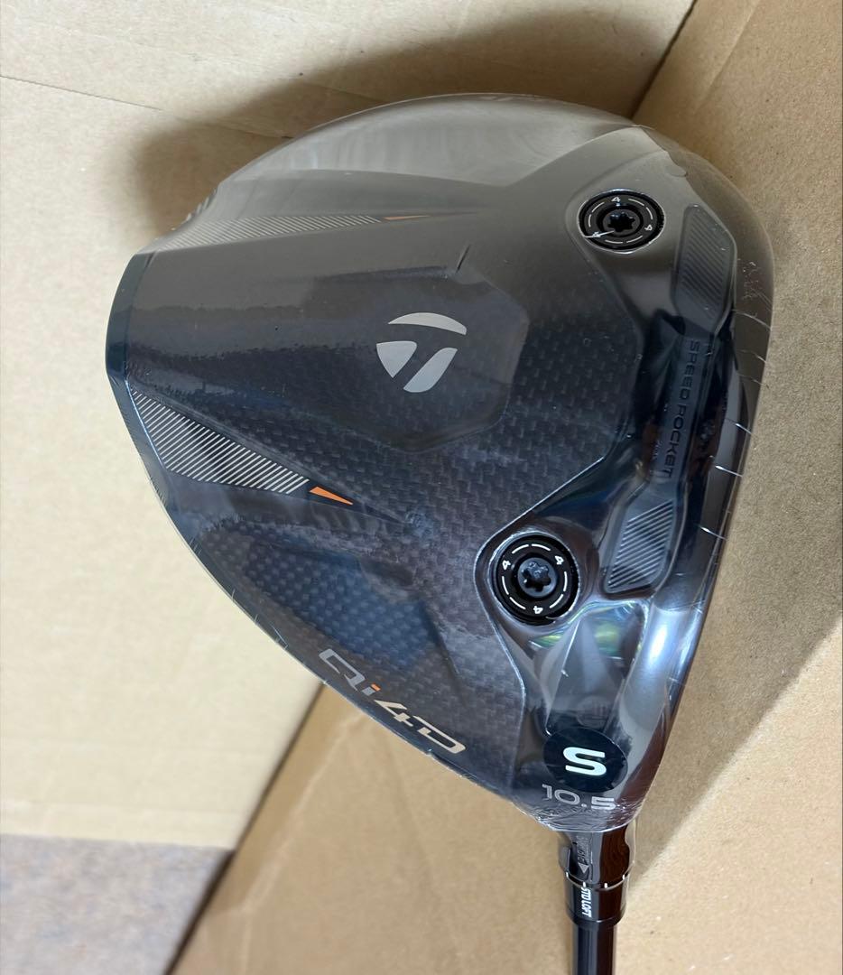 新品未使用 テーラーメイド最新ドライバー Qi4D 10.5° MR50S 青