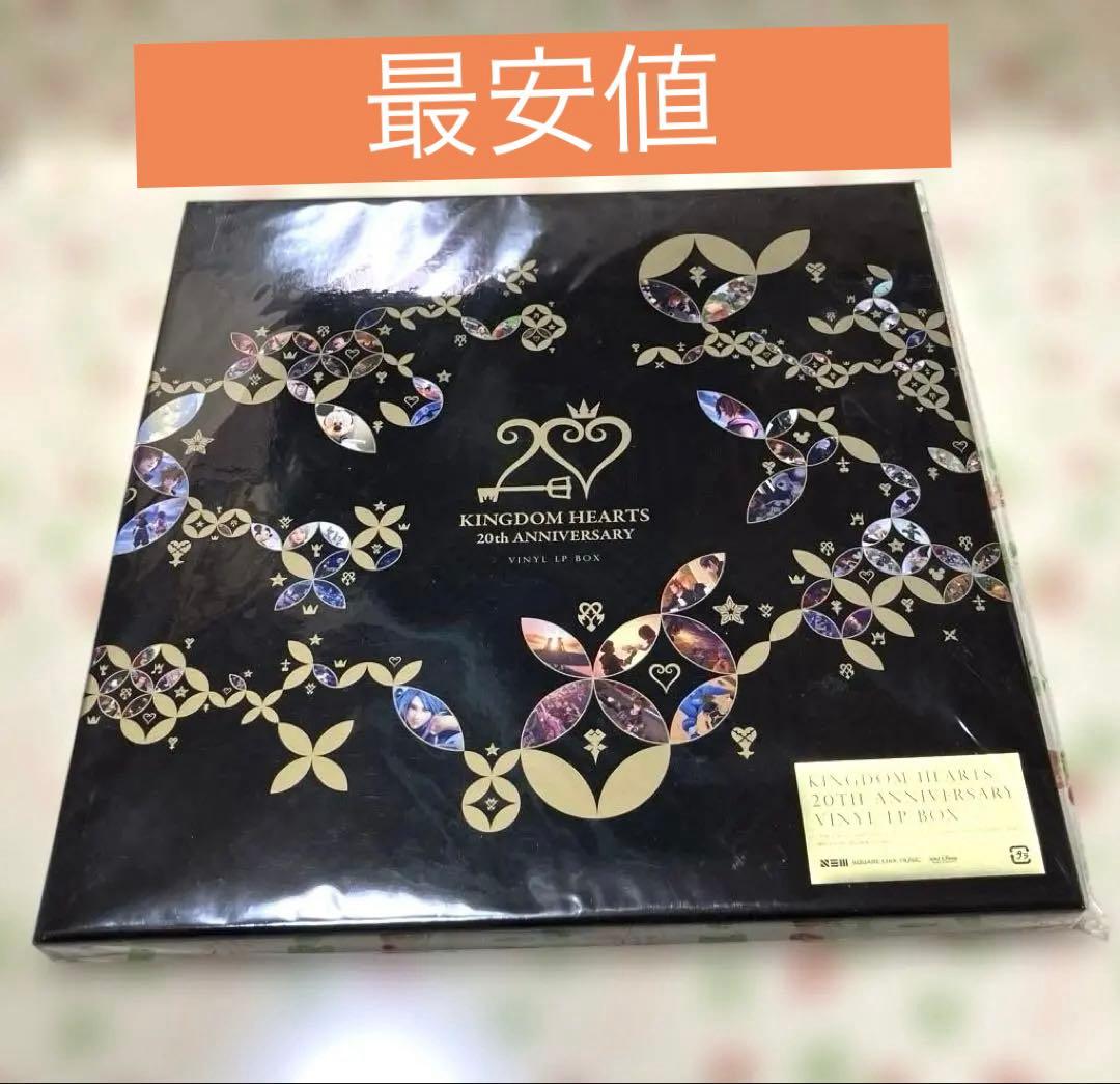 邦楽 KINGDOM HEARTS 20TH ANNIVERSARY VINYL LP