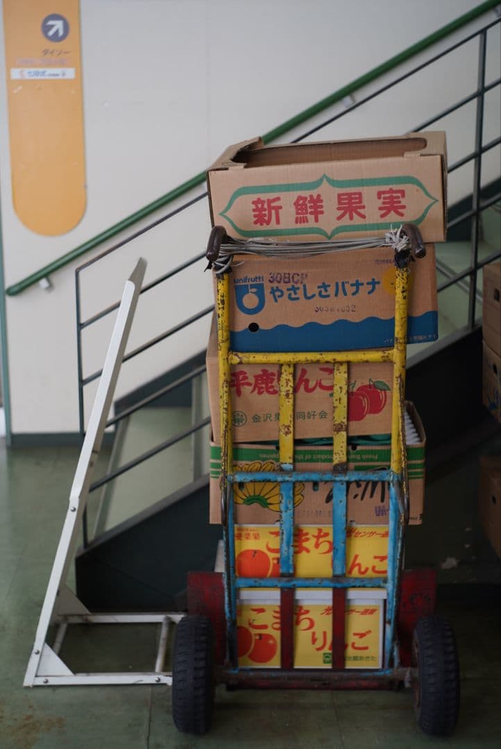 【動作確認済】ZENIT HELIOS-44M-6 58mm f2 初期保証付き