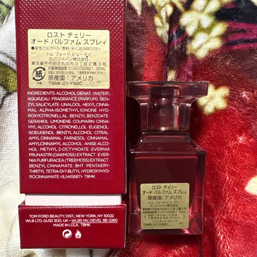 トムフォード ロストチェリー オードパルファム 30ml