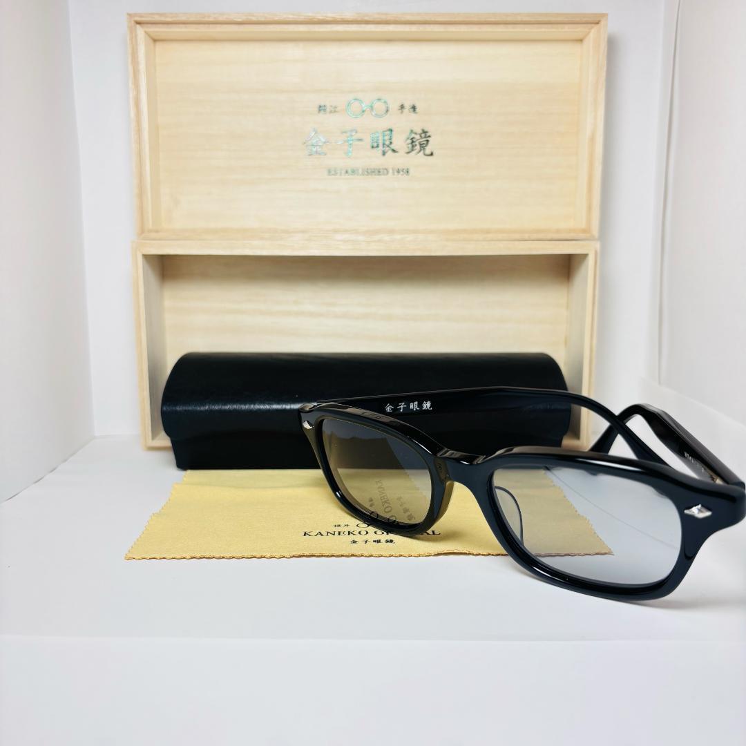 ◆金子眼鏡◆KCS-40◆美品◆創業昭和三十三年◆