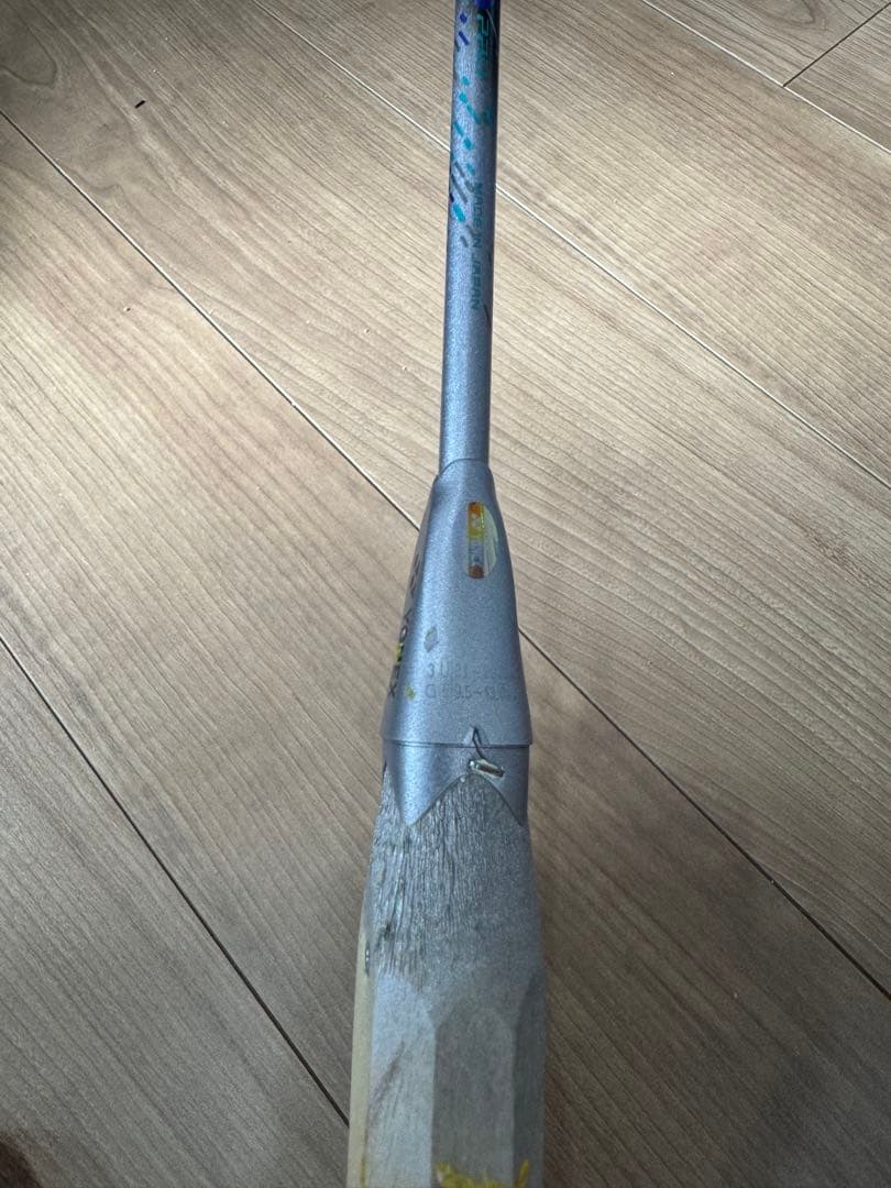 澤*弟様 アストロクス88dpro 3u5