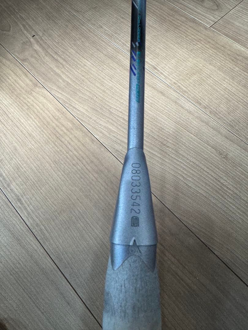 澤*弟様 アストロクス88dpro 3u5