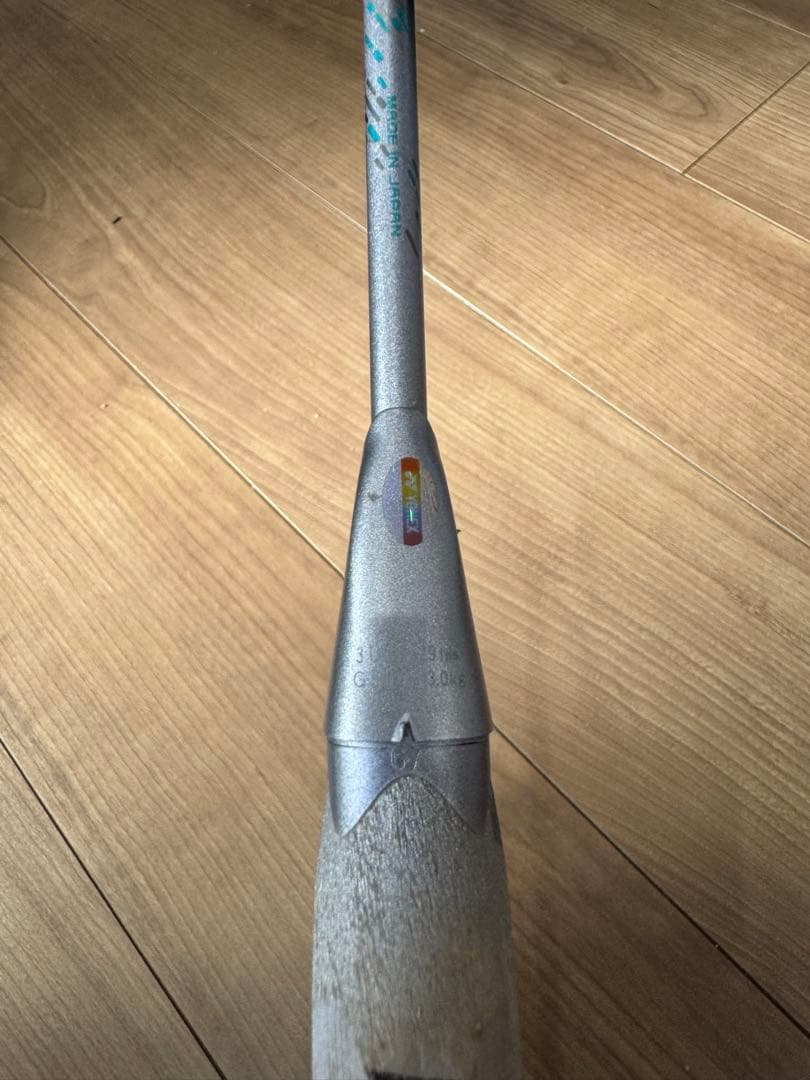 澤*弟様 アストロクス88dpro 3u5