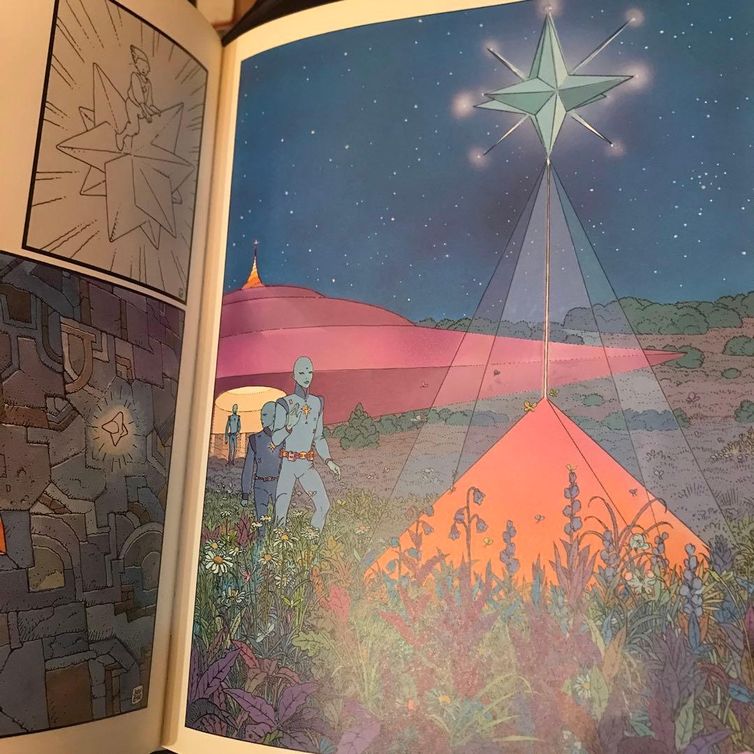 Starwatcher　Moebius　メビウス