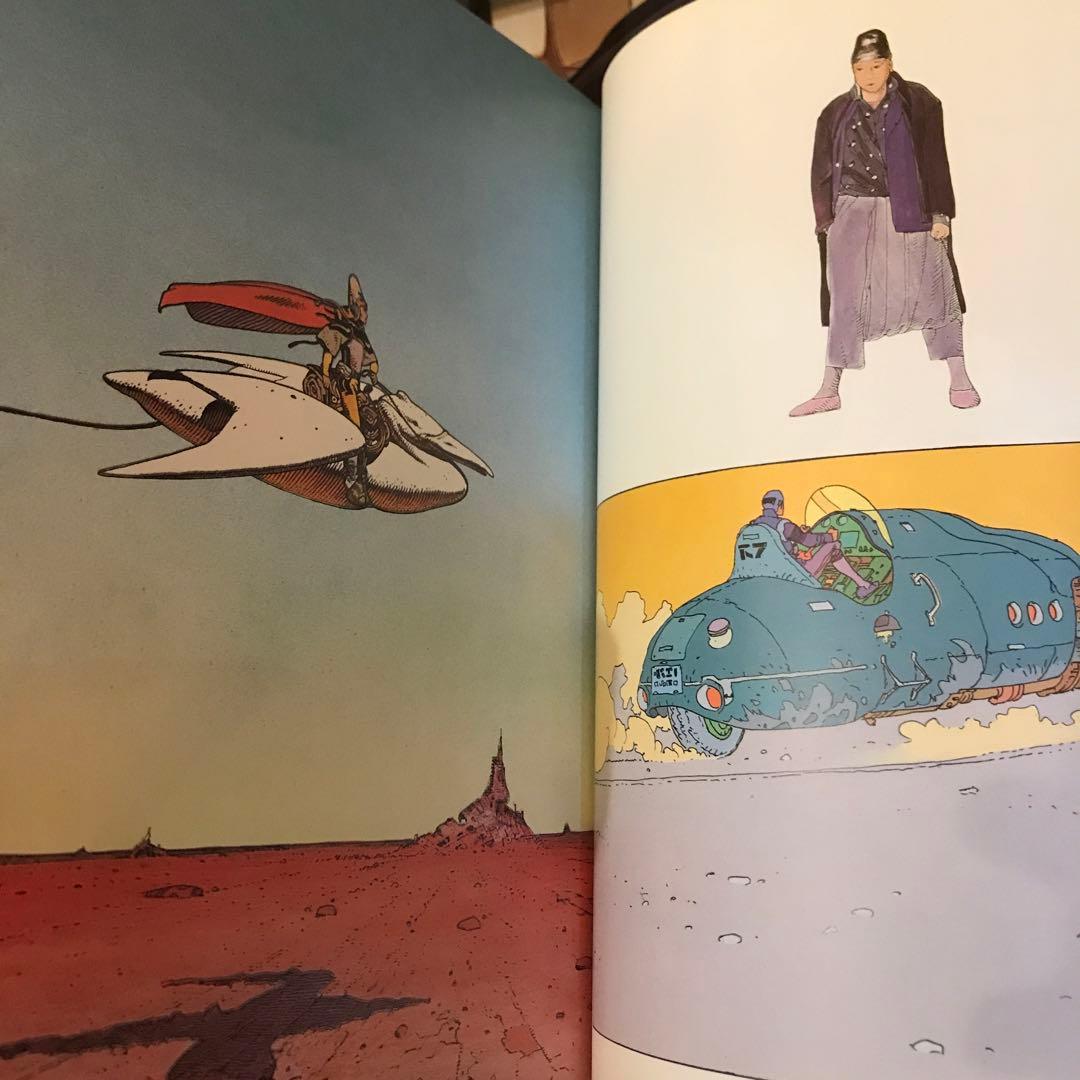 Starwatcher　Moebius　メビウス