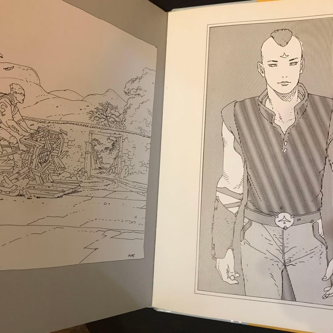 Starwatcher　Moebius　メビウス