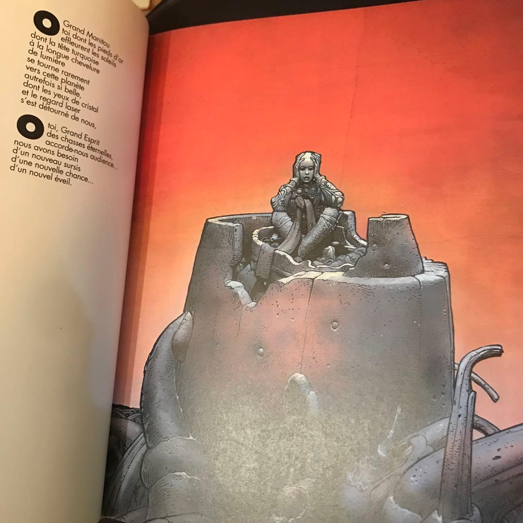 Starwatcher　Moebius　メビウス