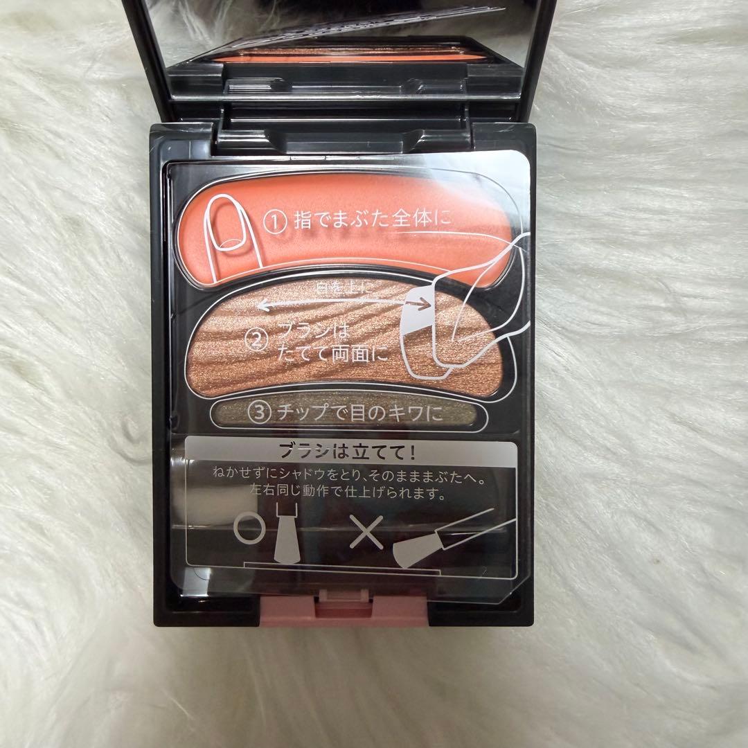 AUBE ブラシひと塗りシャドウN 16