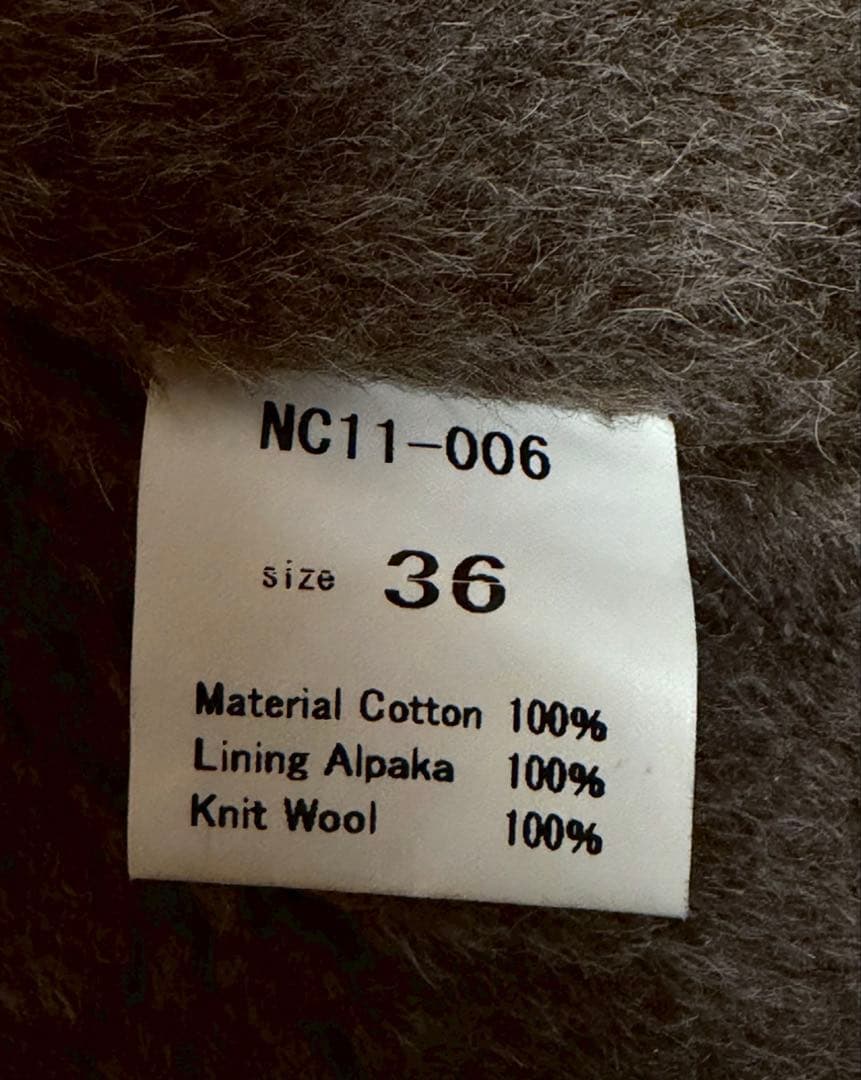 レア！美品！THE FEW N-1デッキジャケット（アルパカ100%）