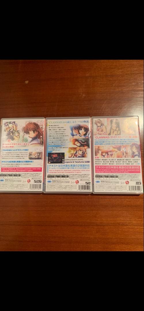 CLANNAD Switch 3本セット