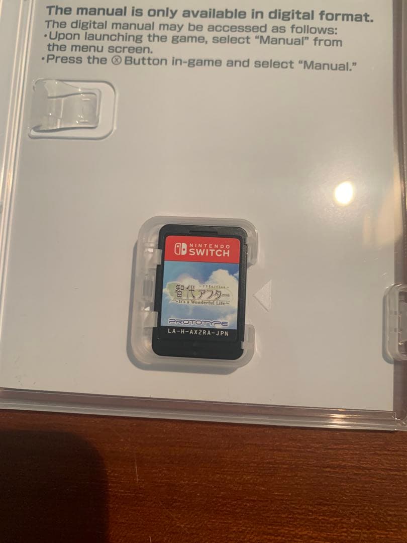 CLANNAD Switch 3本セット