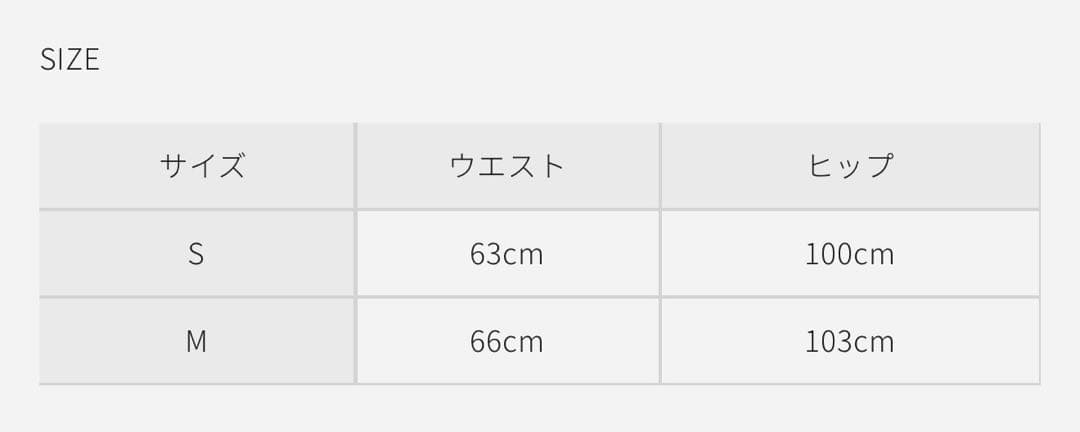 sheller シェリエ OKAYAMA デニム ショートパンツ