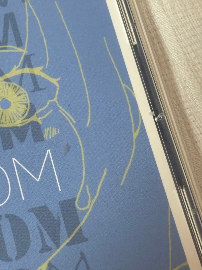 ヘルニア BLOOM ボカロ