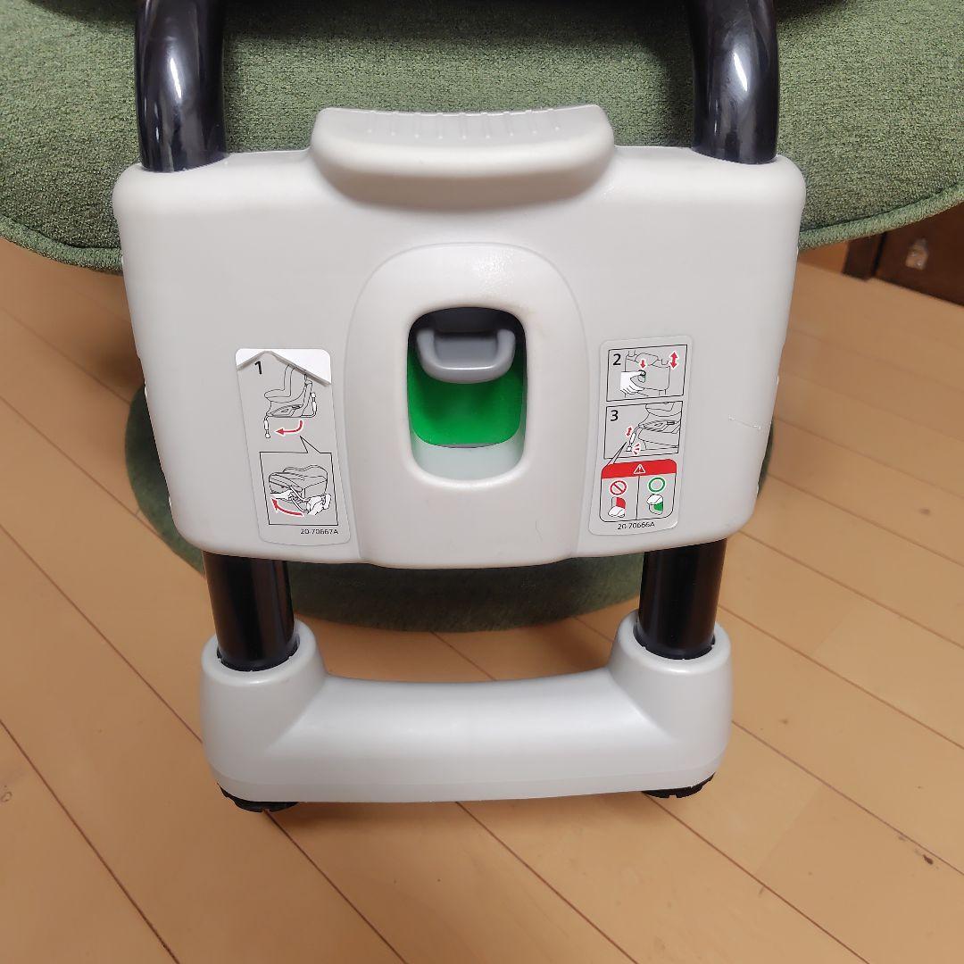 【美品】エールベベ 360ターンSⅡ　360℃回転式チャイルドシート