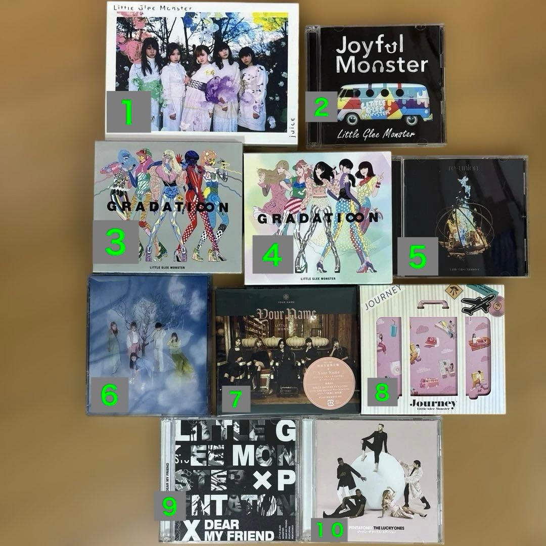 Little Glee Monster セット