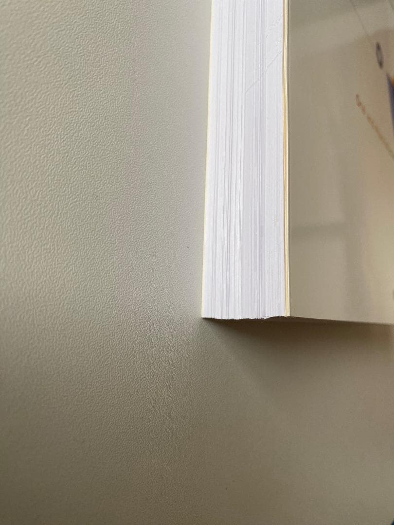 歯科放射線学 第7版【裁断済み】