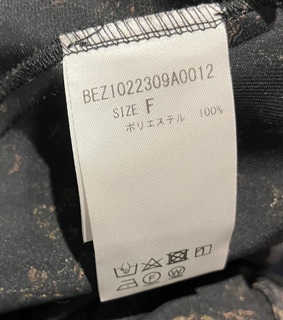 ビアズリー　ロングワンピース　黒　花柄　後ろリボン付き