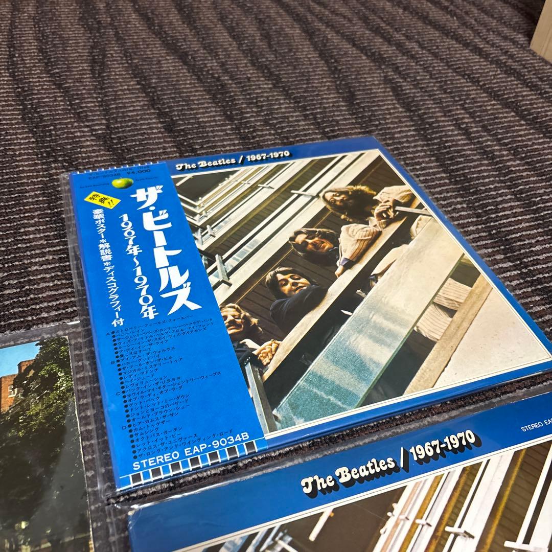 ザ・ビートルズ レコード５枚セット 1962-1970 No.1