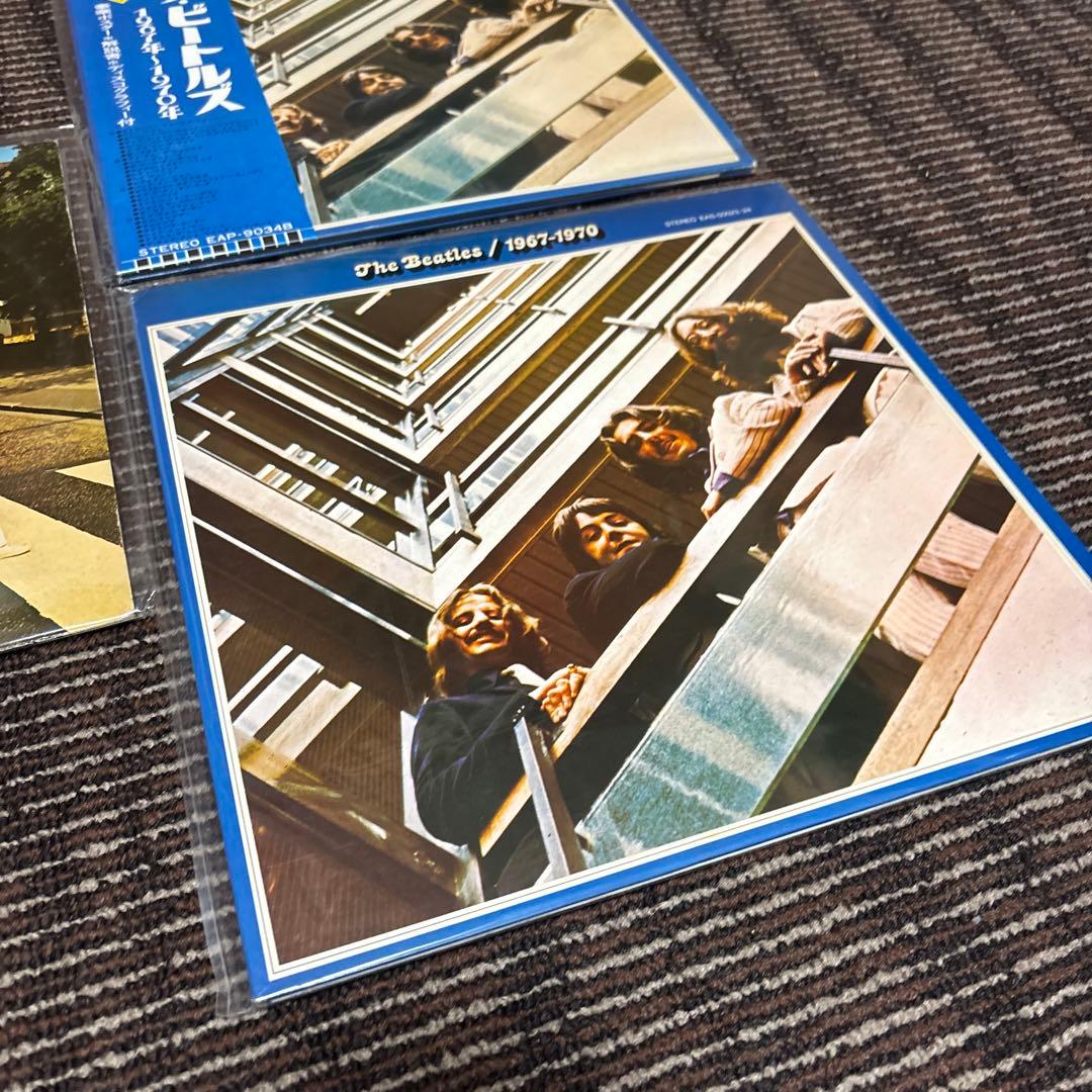 ザ・ビートルズ レコード５枚セット 1962-1970 No.1