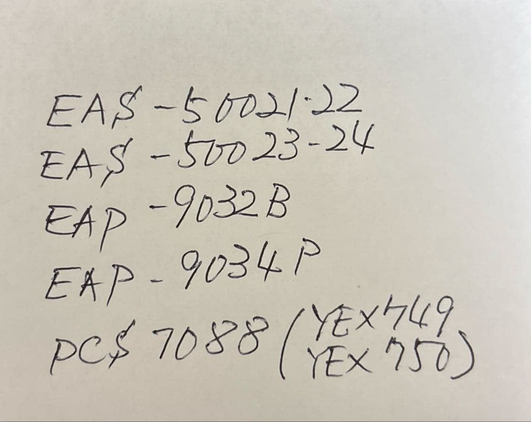 ザ・ビートルズ レコード５枚セット 1962-1970 No.1