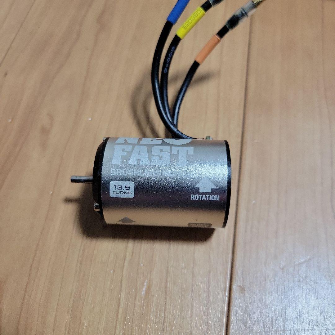 ジーフォース　ブラシレスモータ13.5T　ESC　セット　美品
