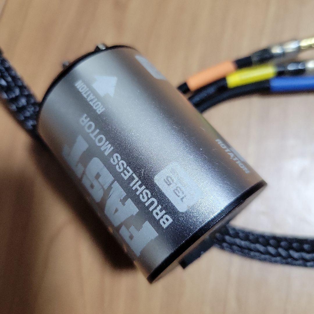 ジーフォース　ブラシレスモータ13.5T　ESC　セット　美品