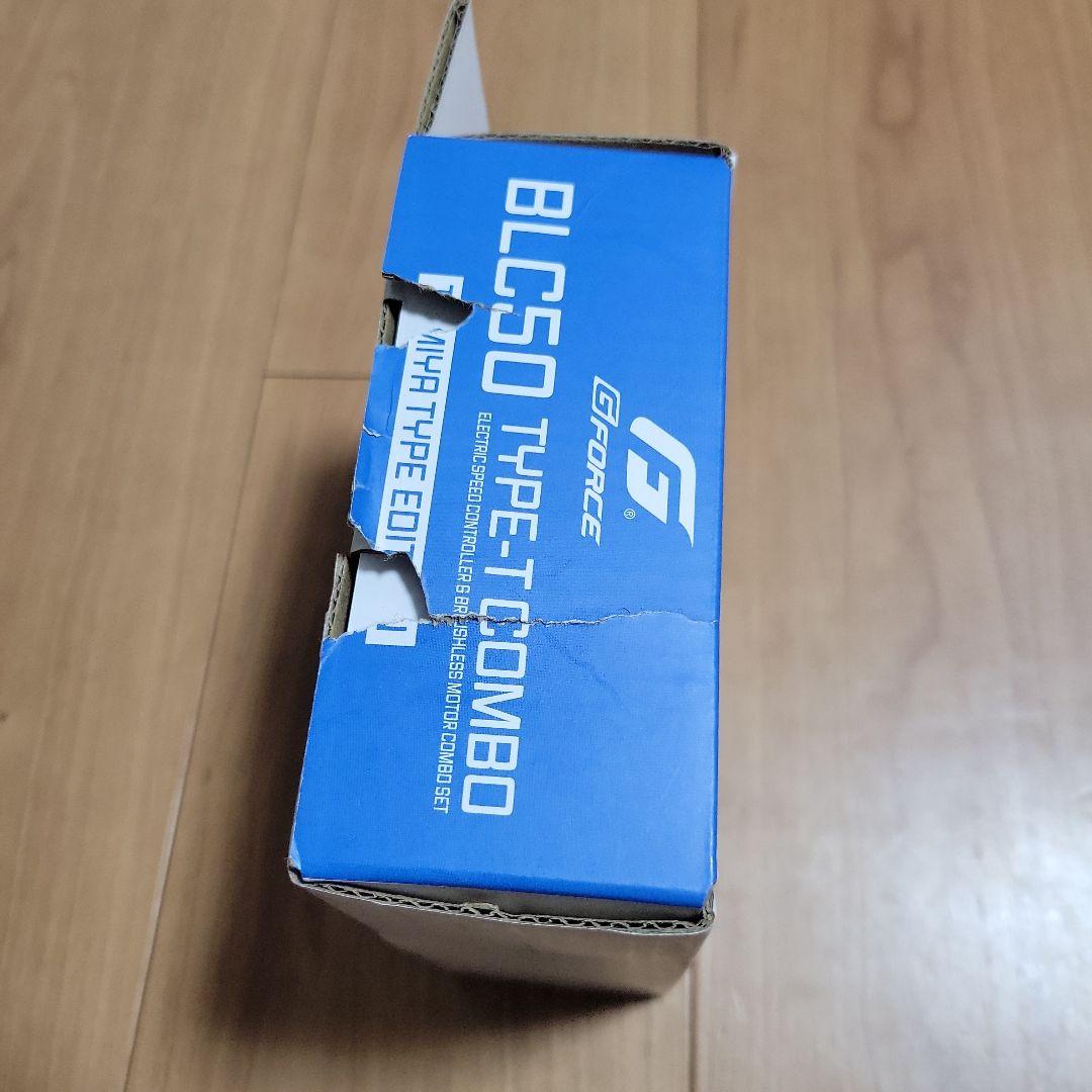 ジーフォース　ブラシレスモータ13.5T　ESC　セット　美品