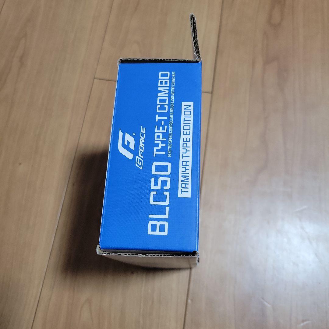 ジーフォース　ブラシレスモータ13.5T　ESC　セット　美品