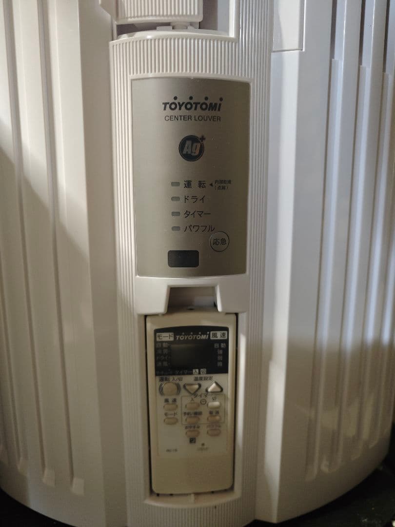 TOYOTOMI センターラウンジ 窓用エアコン