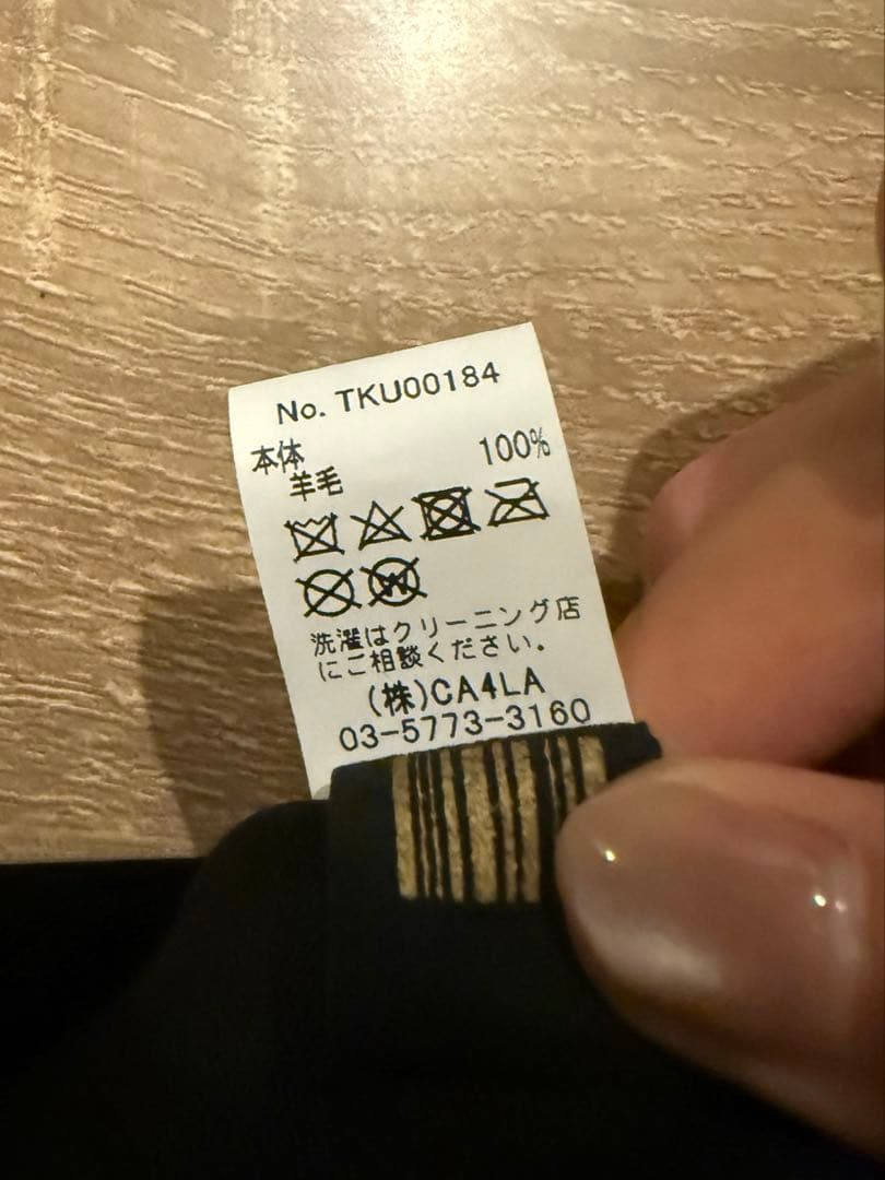 CA4LA MAY FELT5 カシラ