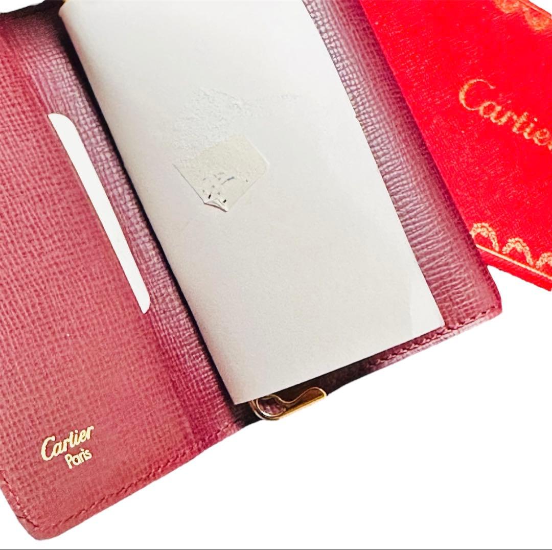 【美品】Cartier カルティエ キーケース６連 マストライン
