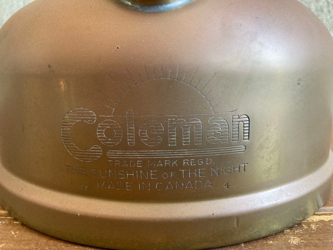1947年4月製造 コールマン テーブルランプ カナダ製