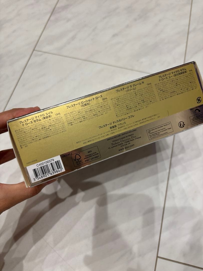 nico プロフ読んで下さい！！