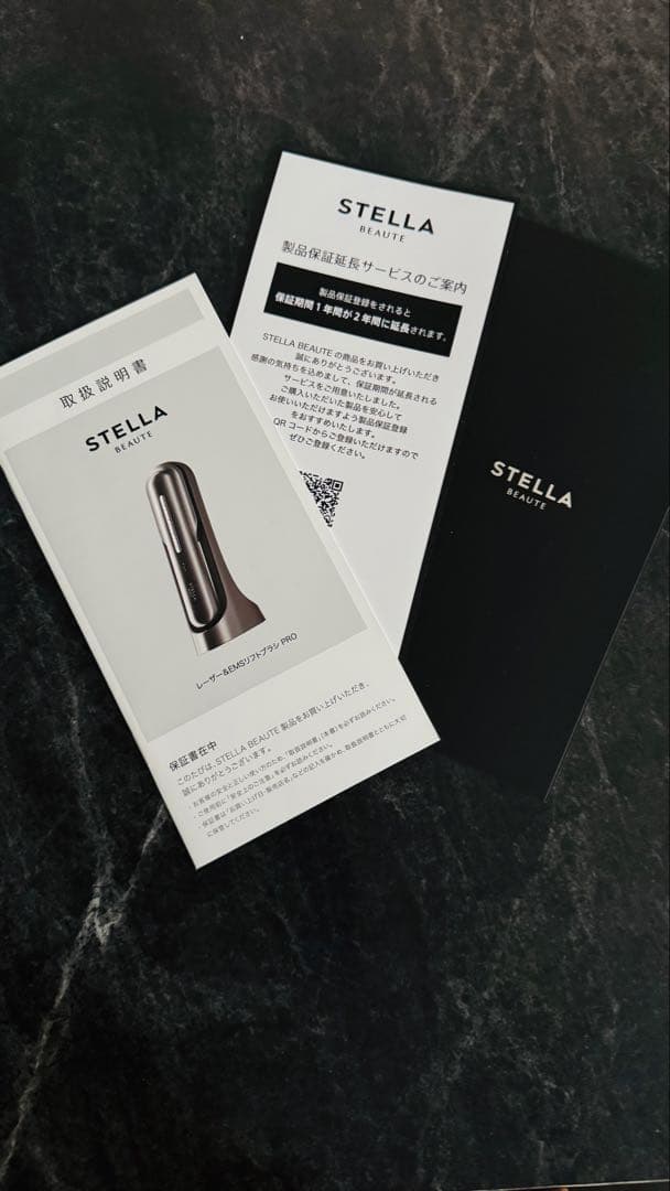 レーザー＆EMSリフトブラシPRO 限定ポーチ付き