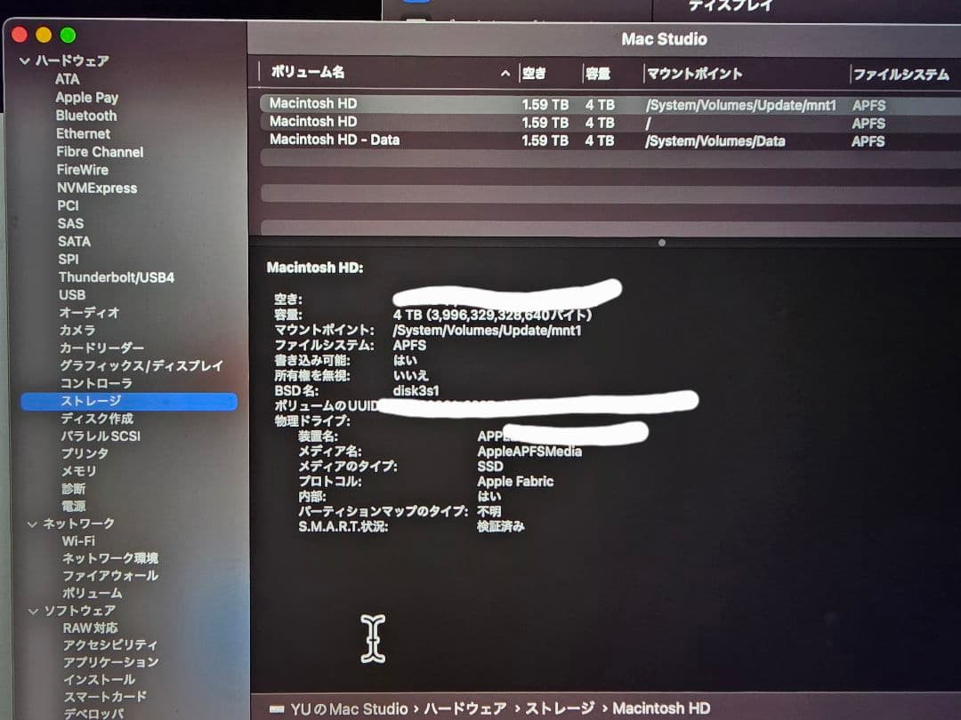 Mac Studio M2 Max / 32GBメモリ /4TB SSD